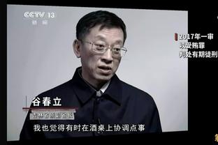 湖龙裁判报告：共一漏判不利湖人 巴雷特挡拆犯规正判&浓眉非假摔